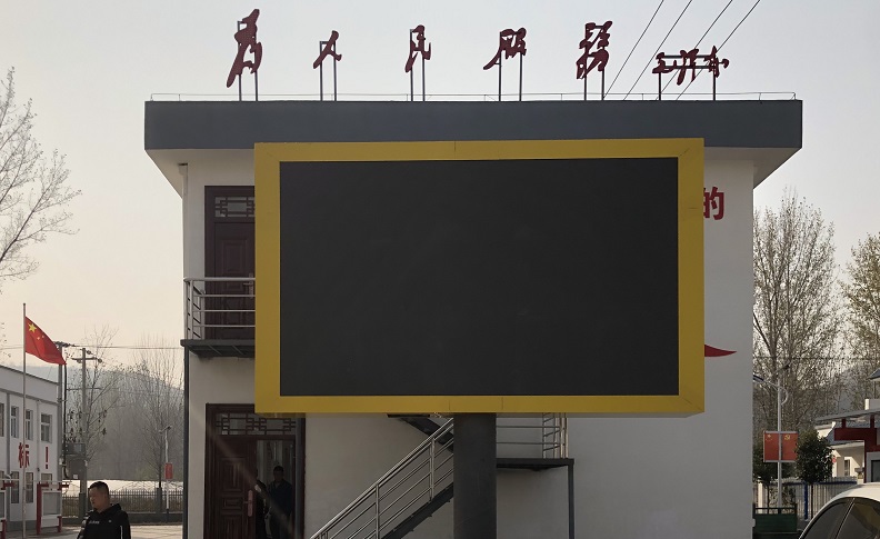 濟(jì)南戶外LED顯示屏，LED顯示屏