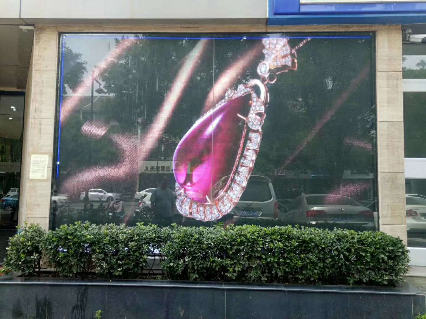 戶(hù)外LED顯示屏