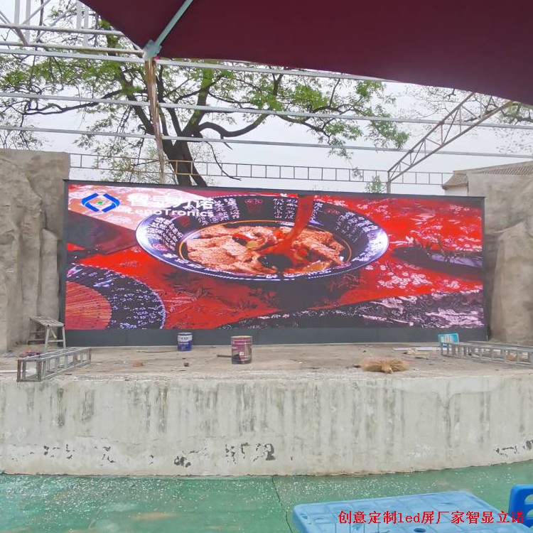舞臺(tái)舞美LED顯示屏廠(chǎng)家