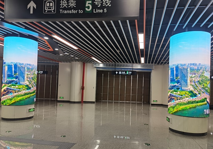 透明屏，LED中空屏，LED網(wǎng)格屏，LED彩屏，LED條形屏，LED異形屏，LED百葉窗屏，LED玻璃幕墻屏，LED燈條彩屏，LED條屏