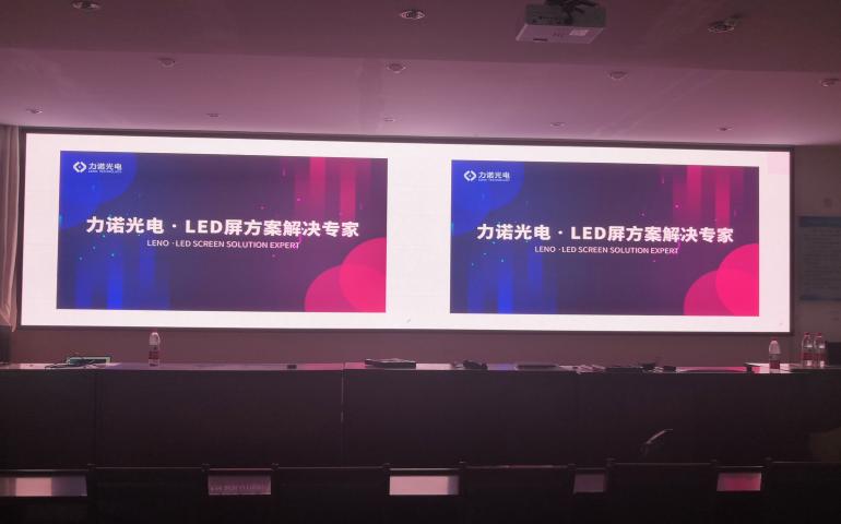 全彩LED顯示屏廠家